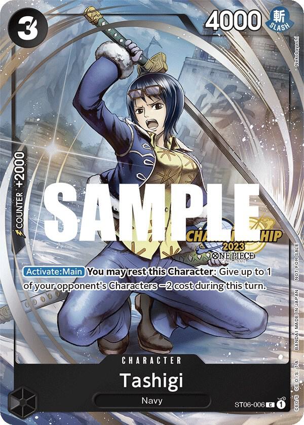 Tashigi (CS 2023 Celebration Pack) - ST06-006 - One Piece Promotion Cards