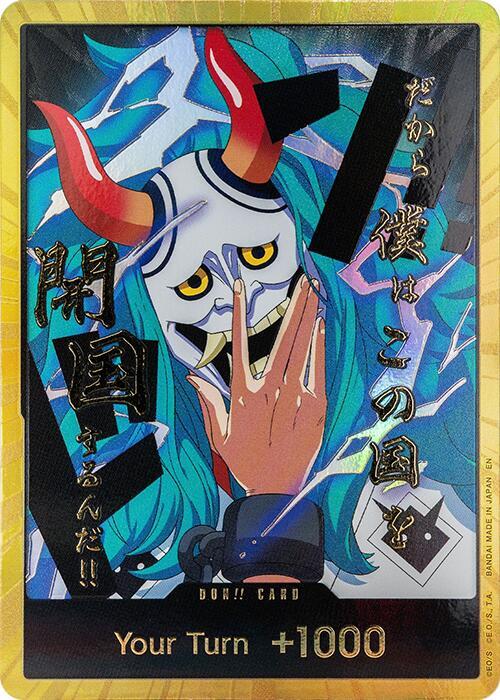 DON!! Card (Yamato, Gold) - DON!! - ONE PIECE CARD THE BEST vol.2