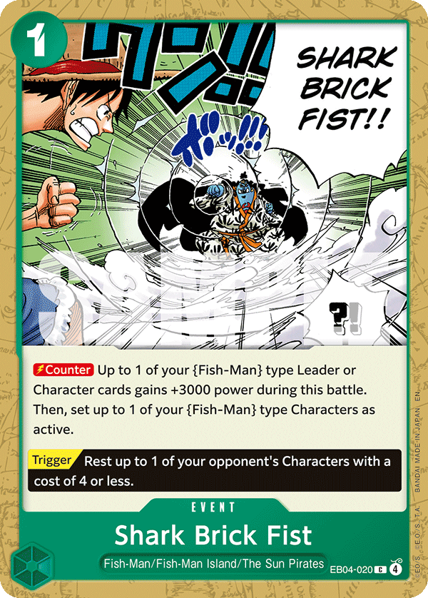 Shark Brick Fist - EB04-020 - THE AZURE SEA’S SEVEN