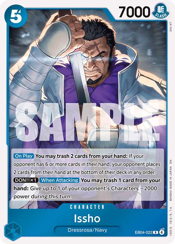 Issho - EB04-022 - THE AZURE SEA’S SEVEN