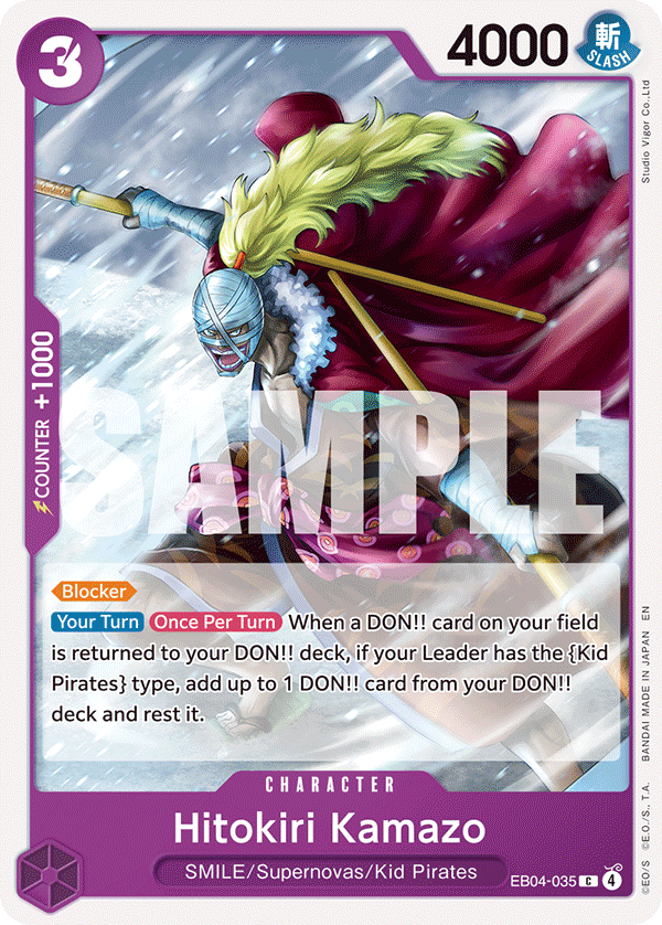 Hitokiri Kamazo - EB04-035 - THE AZURE SEA’S SEVEN