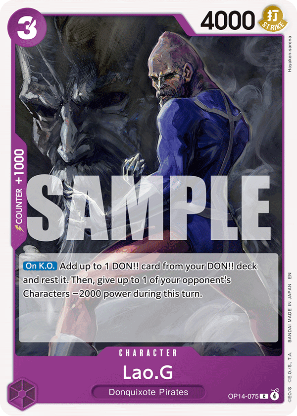 Lao.G - OP14-075 - THE AZURE SEA’S SEVEN