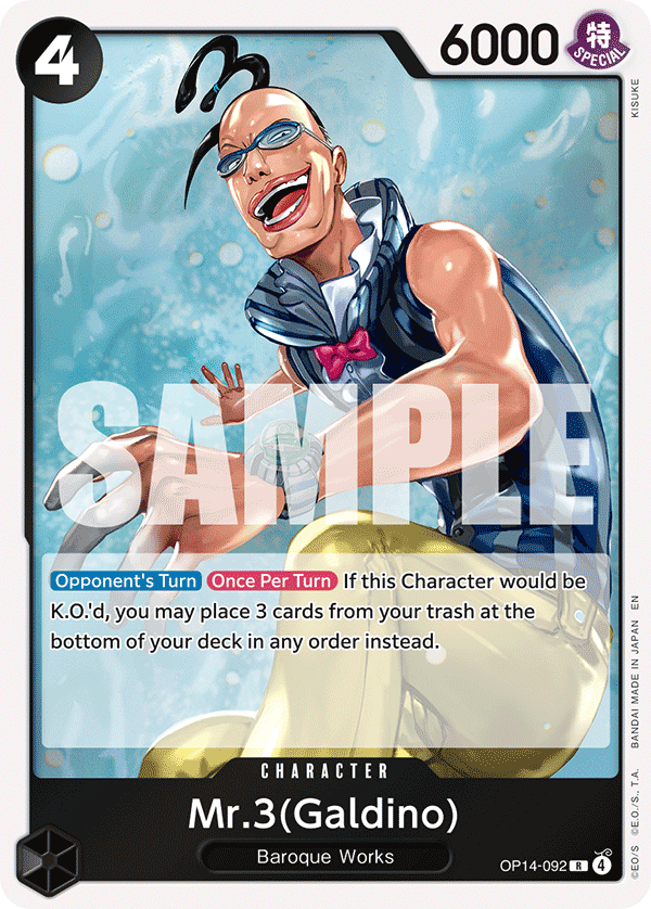 Mr.3(Galdino) - OP14-092 - THE AZURE SEA’S SEVEN