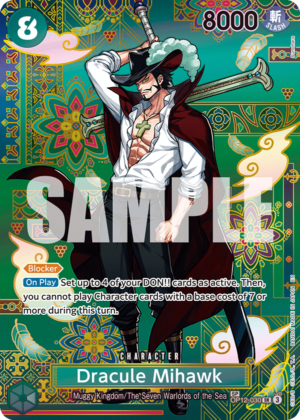 Dracule Mihawk (SP) - OP12-030 - THE AZURE SEA’S SEVEN
