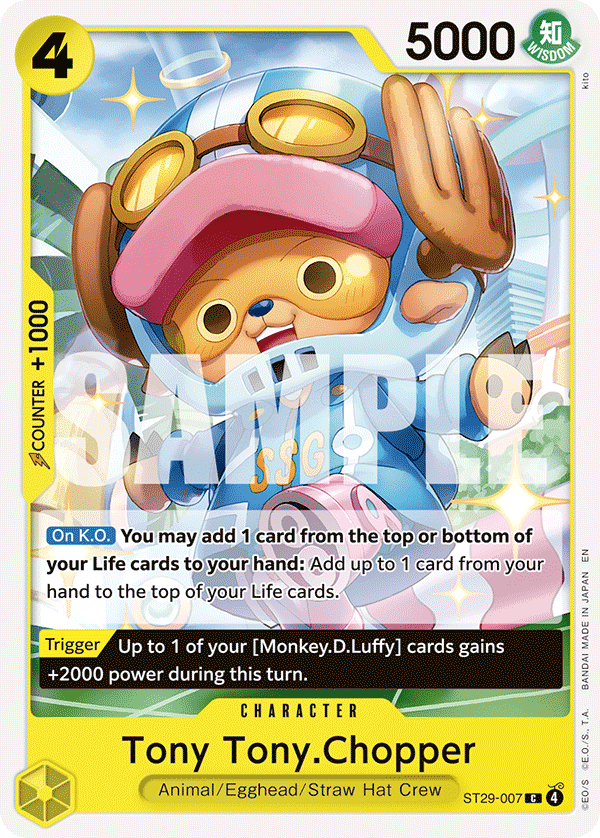 Tony Tony.Chopper - ST29-007 - Egghead