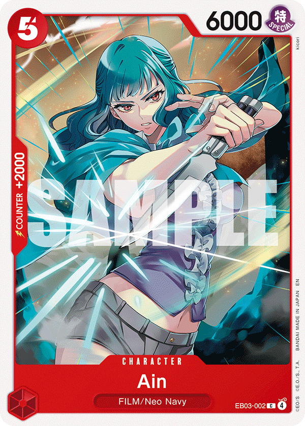 Ain - EB03-002 - ONE PIECE HEROINES EDITION