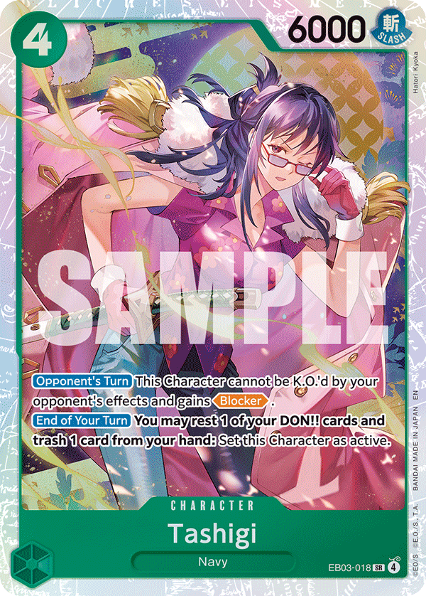 Tashigi - EB03-018 - ONE PIECE HEROINES EDITION