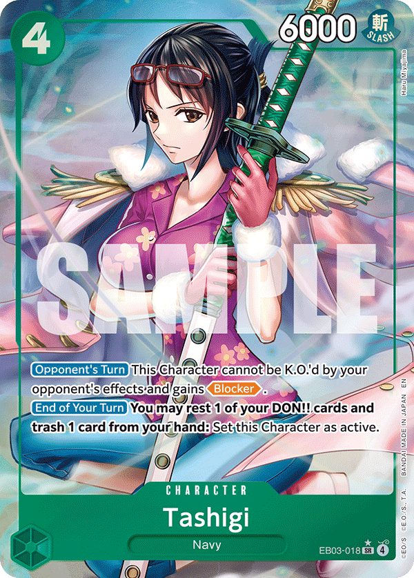Tashigi (Alternate Art) - EB03-018 - ONE PIECE HEROINES EDITION
