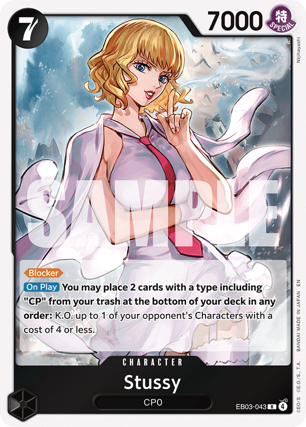 Stussy - EB03-043 - ONE PIECE HEROINES EDITION