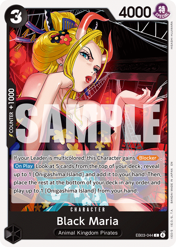 Black Maria - EB03-044 - ONE PIECE HEROINES EDITION