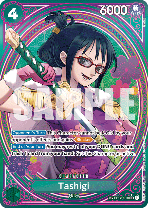 Tashigi (SP) - EB03-018 - ONE PIECE HEROINES EDITION
