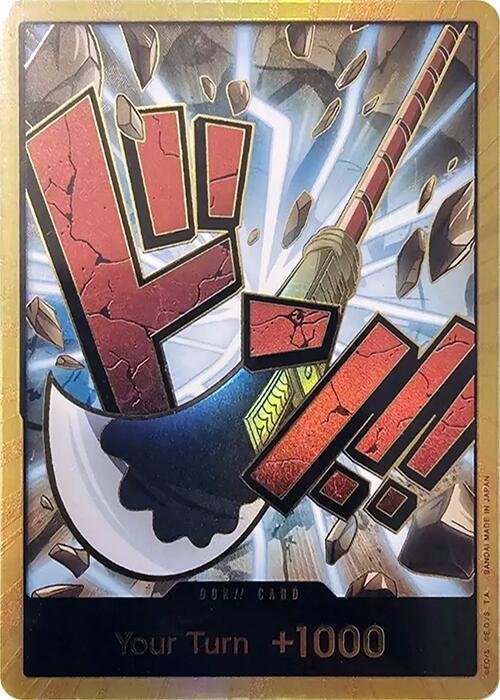 DON!! Card (Whitebeard, Gold) - DON!! - ONE PIECE CARD THE BEST