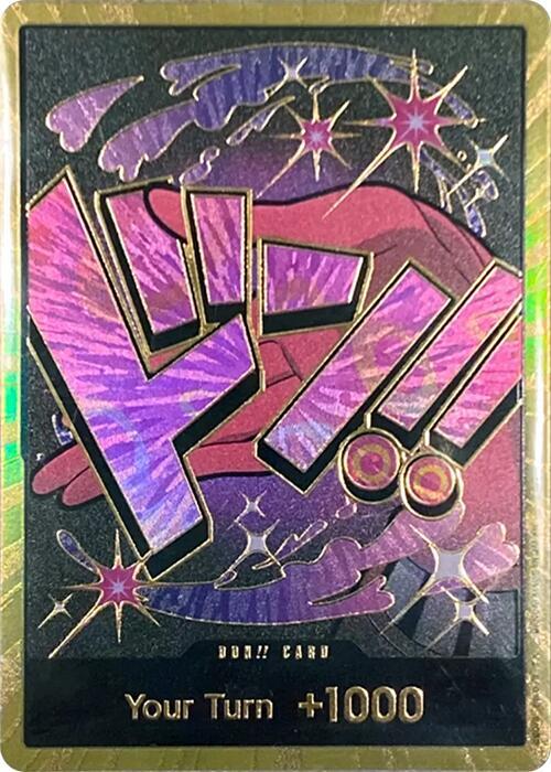 DON!! Card (Reiju, Gold) - DON!! - ONE PIECE CARD THE BEST