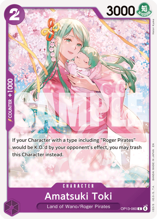 Amatsuki Toki - OP13-060 - CARRYING ON HIS WILL