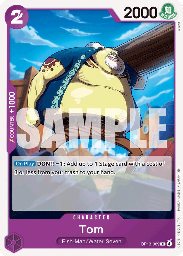 Tom - OP13-069 - CARRYING ON HIS WILL