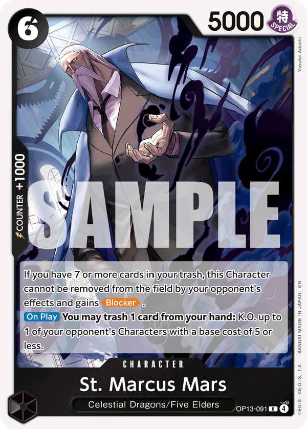 St. Marcus Mars - OP13-091 - CARRYING ON HIS WILL