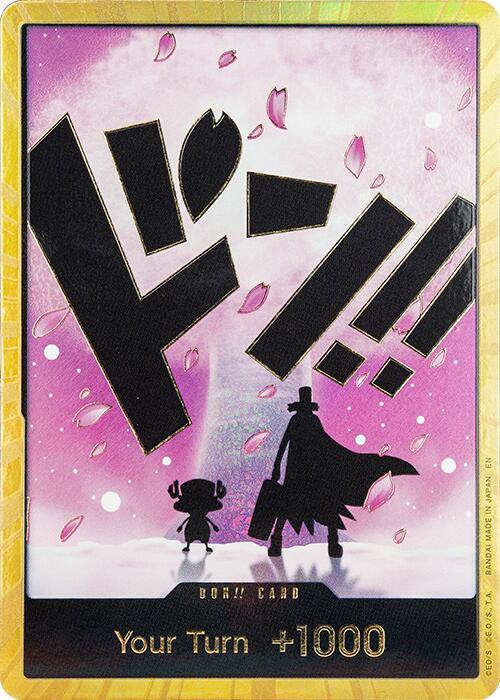 DON!! Card (Chopper, Gold) - DON!! - ONE PIECE CARD THE BEST vol.2