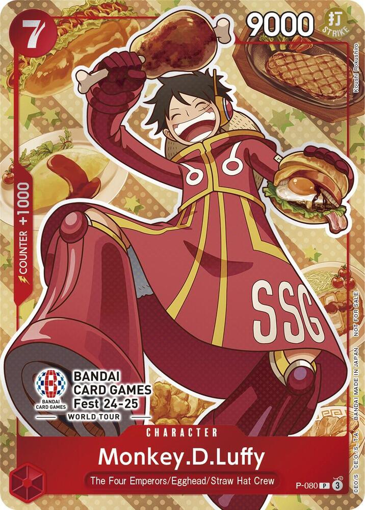 Monkey.D.Luffy (Bandai Card Games Fest 24-25) - P-080 - One Piece Promotion Cards