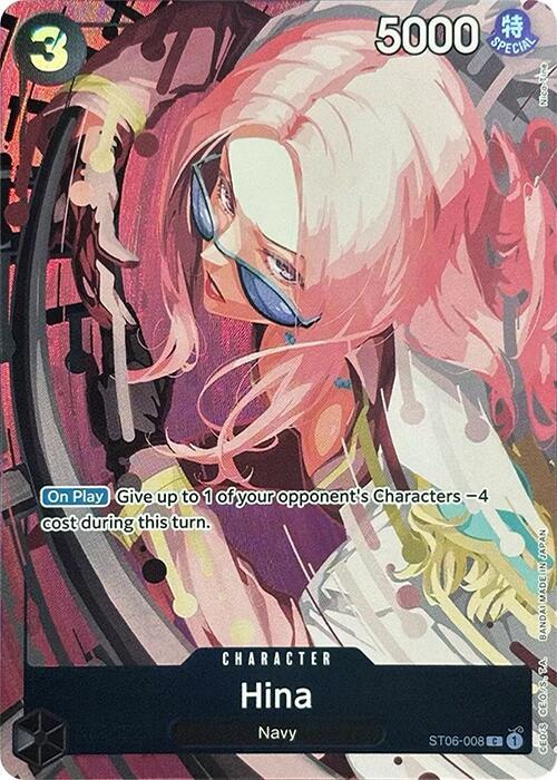Hina (Premium Card Collection -Best Selection Vol. 2-) - ST06-008 - One Piece Promotion Cards