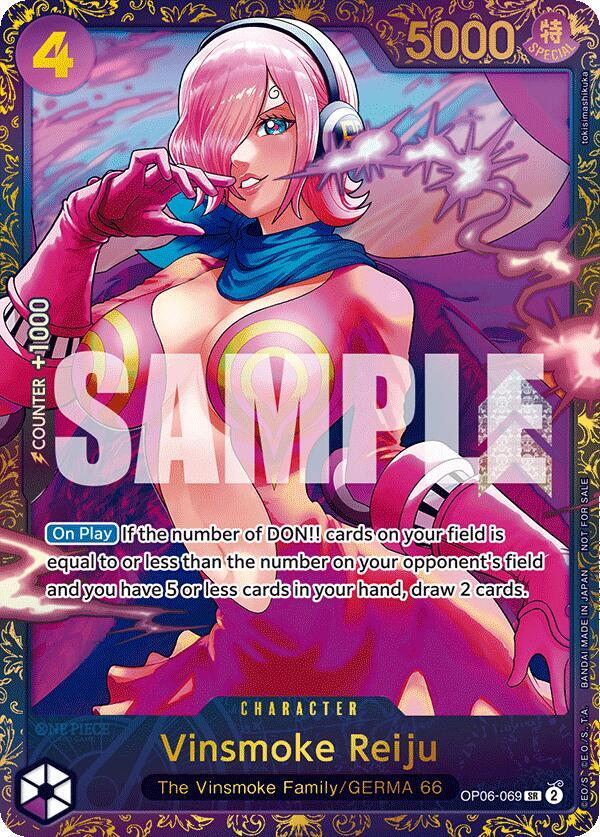 Vinsmoke Reiju (Treasure Cup 2024) - OP06-069 - One Piece Promotion Cards