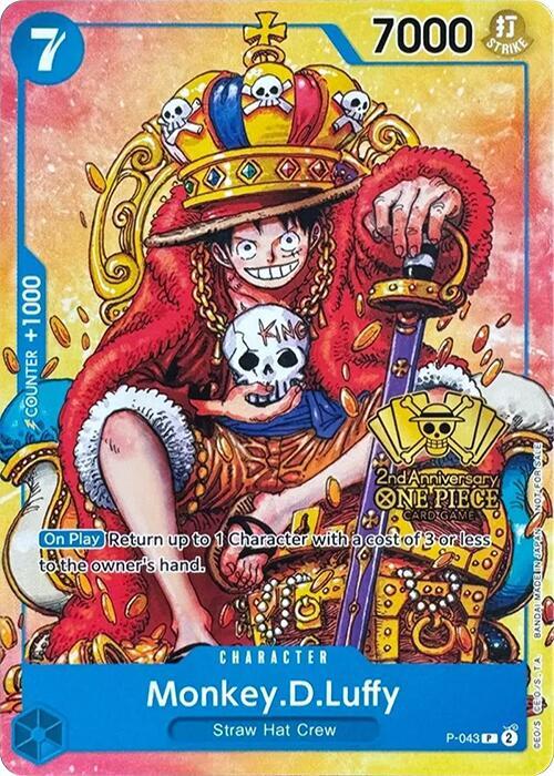 Monkey.D.Luffy (2nd Anniversary Stamped Promo) - P-043 - One Piece Promotion Cards