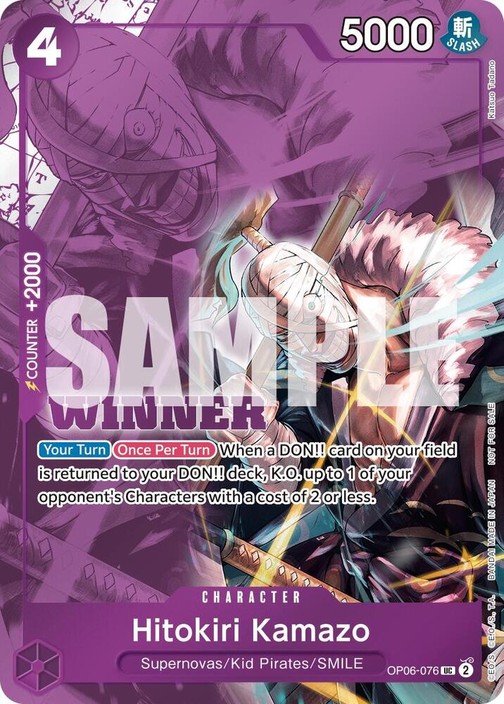 Hitokiri Kamazo (Winner Pack 2025 Vol. 1) - OP06-076 - One Piece Promotion Cards