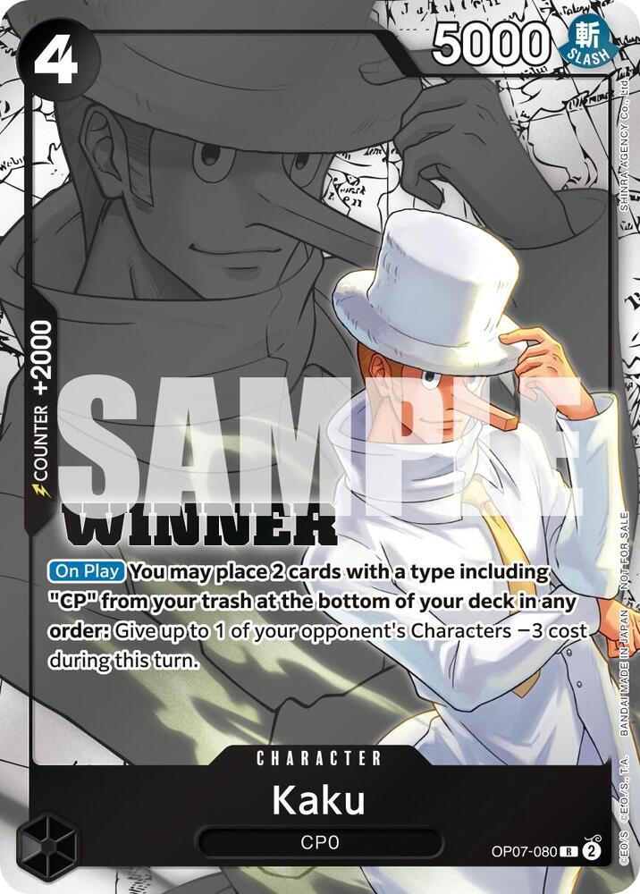 Kaku (Winner Pack 2025 Vol. 1) - OP07-080 - One Piece Promotion Cards