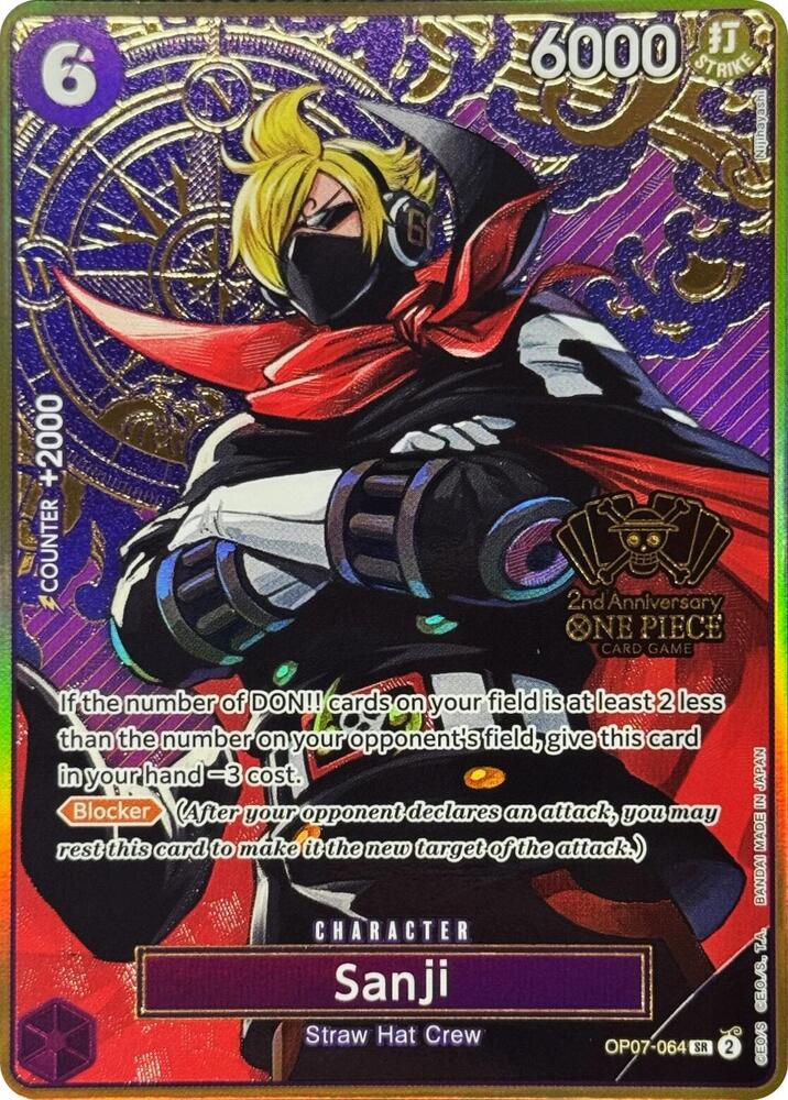 Sanji (One Piece Japanese Version 2nd Anniversary Set) - OP07-064 - One Piece Promotion Cards