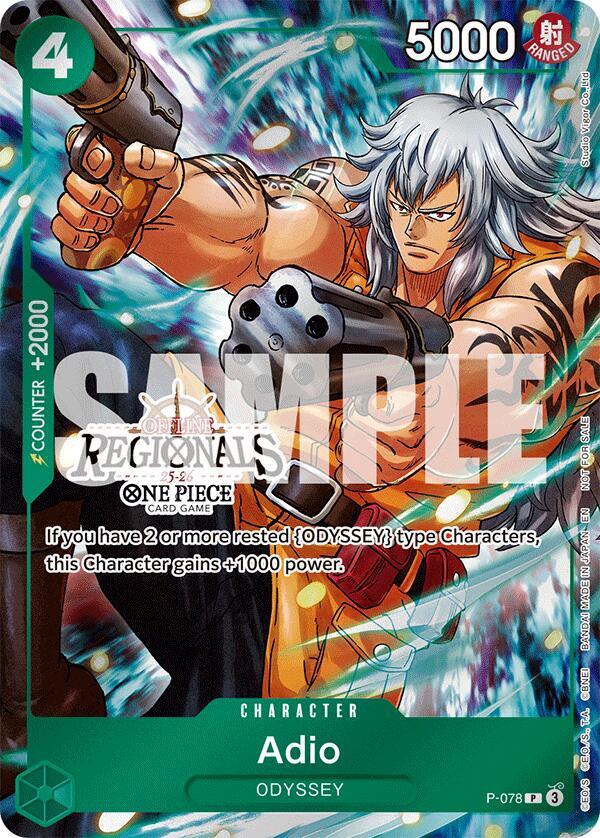 Adio (Offline Regional Participation Pack 2025 Vol.1) - P-078 - One Piece Promotion Cards