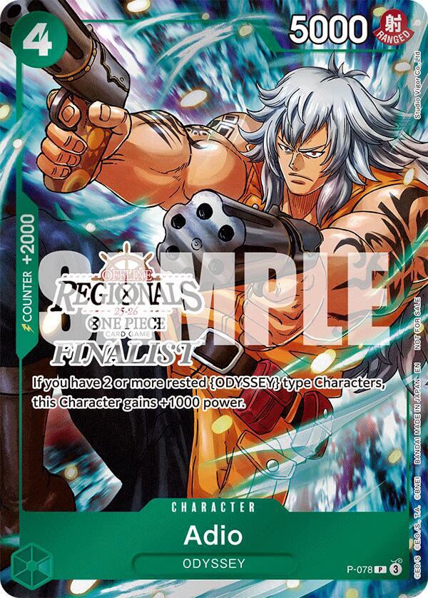 Adio (Regional Finalist Card Set 2025 Vol.1) - P-078 - One Piece Promotion Cards