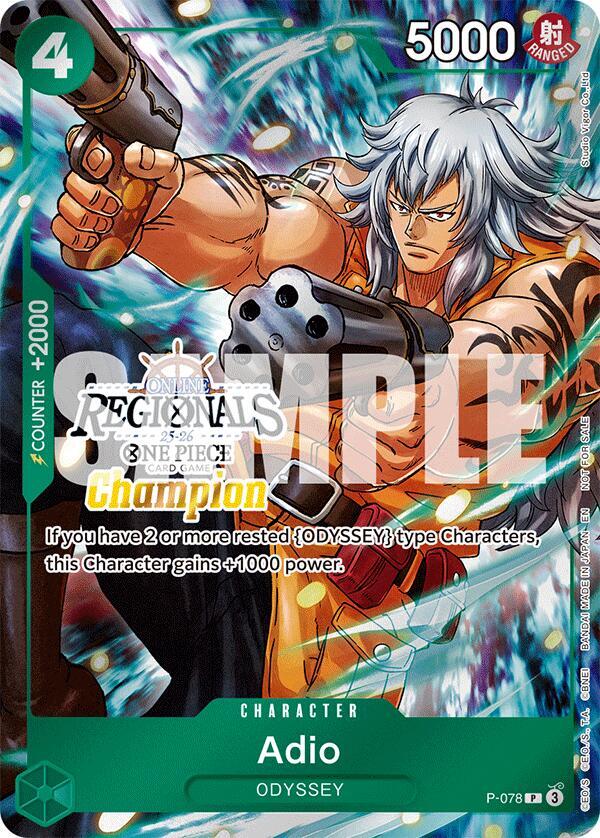 Adio (Regional Champion Card Set 2025 Vol.1) - P-078 - One Piece Promotion Cards