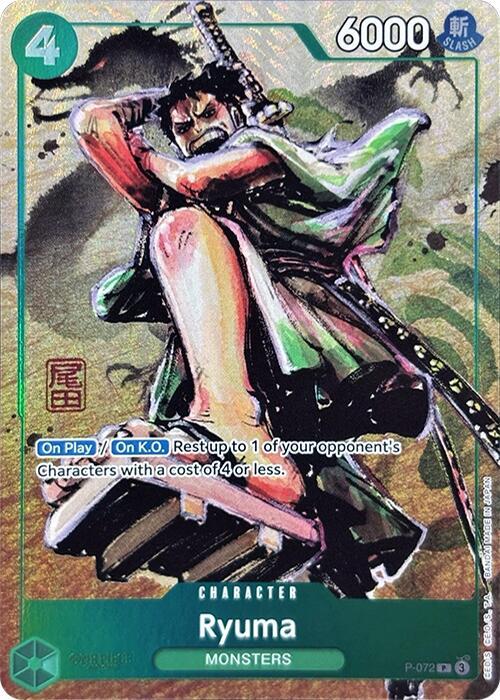 Ryuma (Oda Stamped Signature, Premium Card Collection -Best Selection Vol. 3-) - P-072 - One Piece Promotion Cards