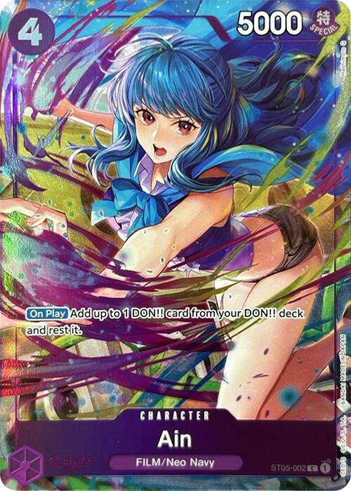 Ain (Premium Card Collection -Best Selection Vol. 3-) - ST05-002 - One Piece Promotion Cards