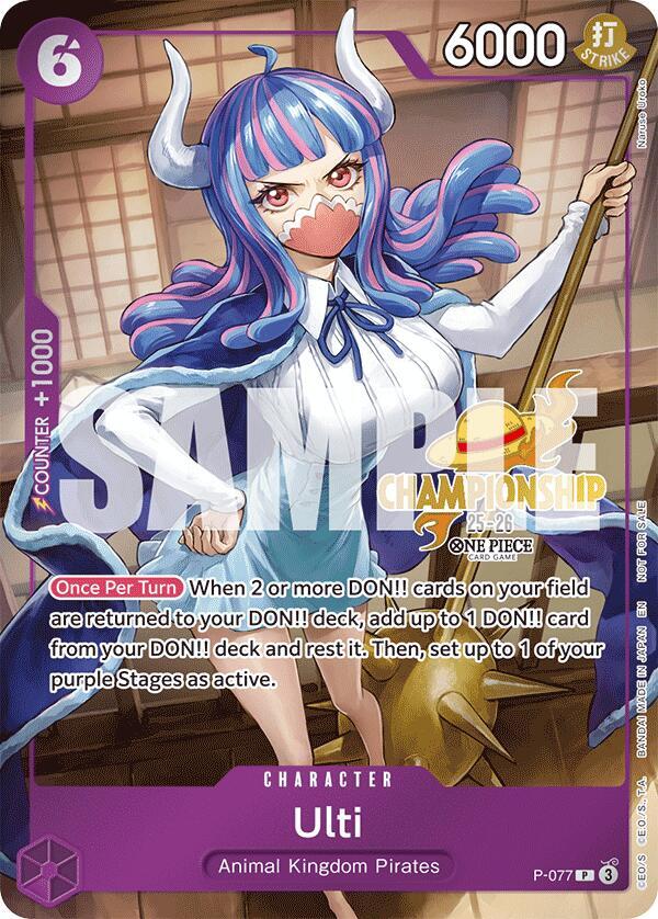 Ulti (CS 25-26 Event Pack) - P-077 - One Piece Promotion Cards