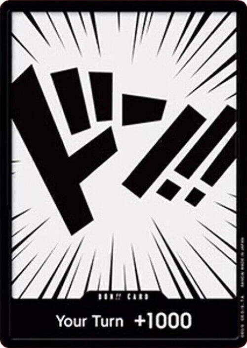 DON!! Card - DON!! - PARAMOUNT WAR