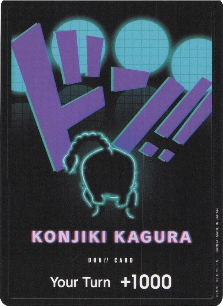 DON!! Card (Queen) - DON!! - ONE PIECE CARD THE BEST