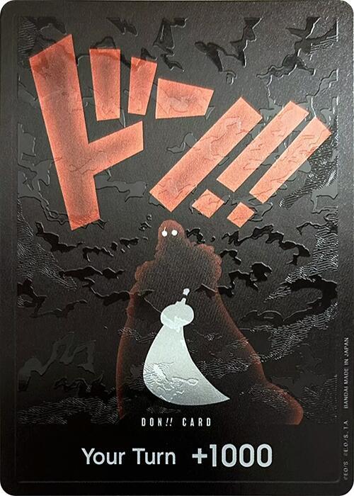 DON!! Card (Silhouette, Double Pack Set Vol. 5) - DON!! - TWO LEGENDS