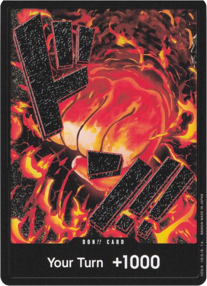 DON!! Card (Sakazuki) - DON!! - ONE PIECE CARD THE BEST