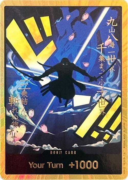 DON!! Card (Zoro, Gold) - DON!! - ONE PIECE CARD THE BEST