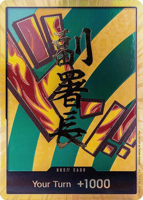 DON!! Card (Hannyabal, Gold) - DON!! - ONE PIECE CARD THE BEST vol.2