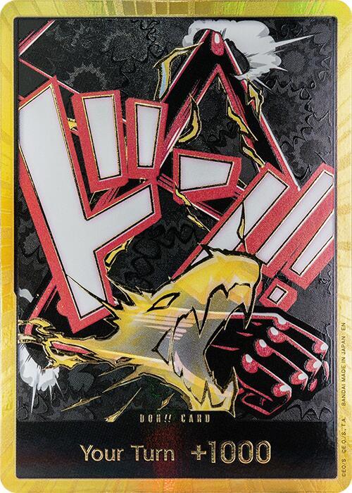 DON!! Card (Gear 4 Luffy, Gold) - DON!! - ONE PIECE CARD THE BEST vol.2