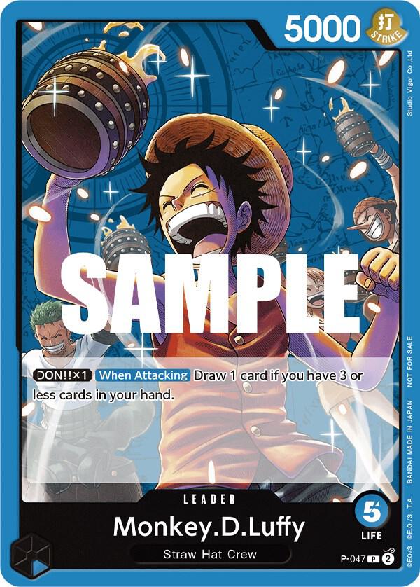 Monkey.D.Luffy (047, Sealed Battle Kit Vol. 1) - P-047 - One Piece Promotion Cards