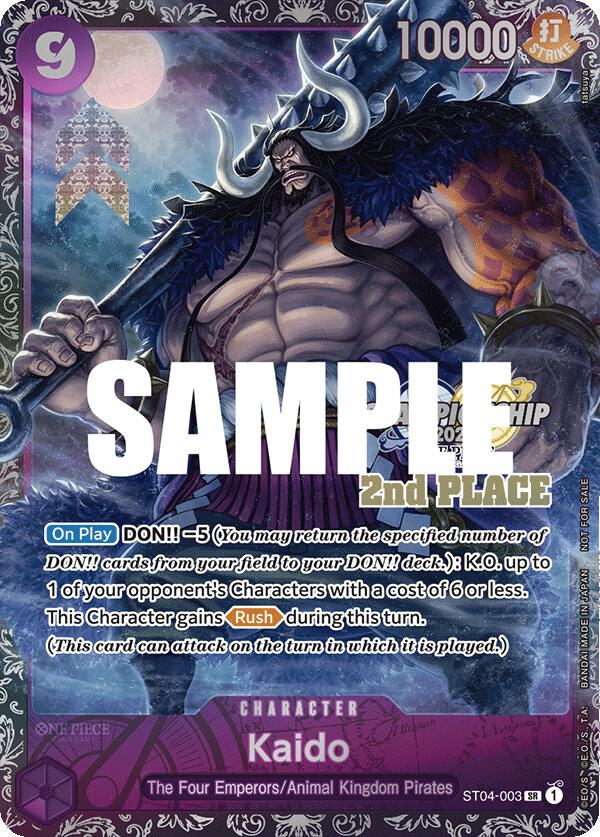 Kaido (CS 2023 Trophy Card, 2nd Place) - ST04-003 - One Piece Promotion Cards