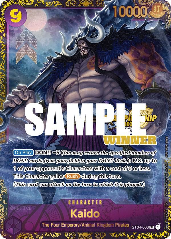 Kaido (CS 2023 Trophy Card, Winner) - ST04-003 - One Piece Promotion Cards