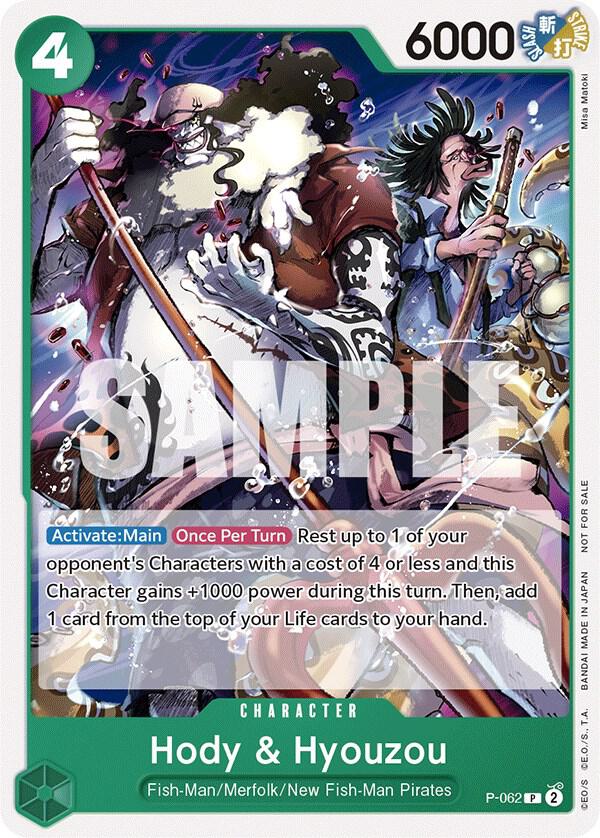 Hody & Hyouzou (Pirates Party Vol. 6) - P-062 - One Piece Promotion Cards