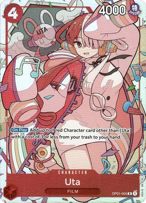 Uta (Premium Card Collection -Uta-) - OP01-005 - One Piece Promotion Cards