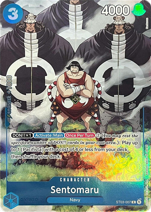 Sentomaru (Premium Card Collection -BANDAI CARD GAMES Fest. 23-24 Edition-) - ST03-007 - One Piece Promotion Cards