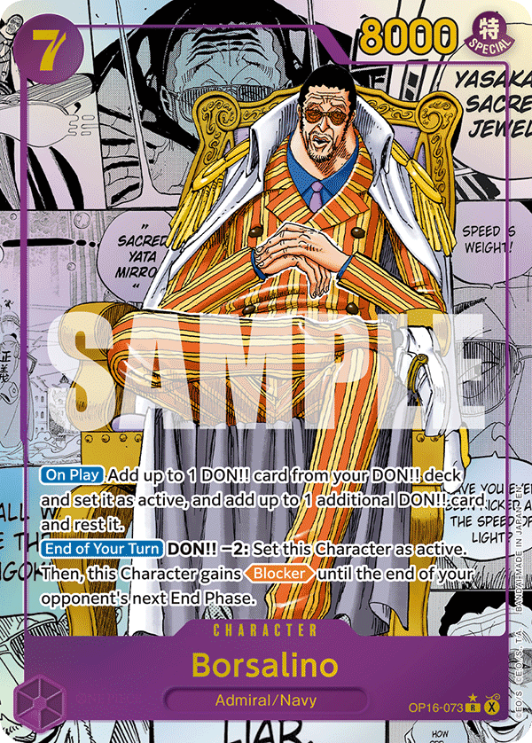 Borsalino (Manga) - OP16-073 - THE TIME OF BATTLE