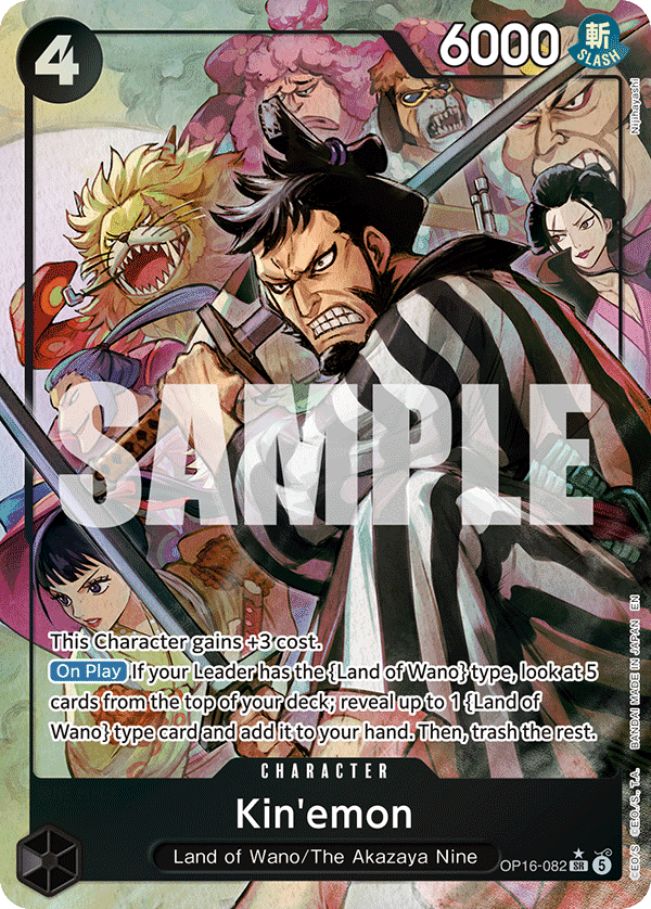 Kin'emon (Alternate Art) - OP16-082 - THE TIME OF BATTLE
