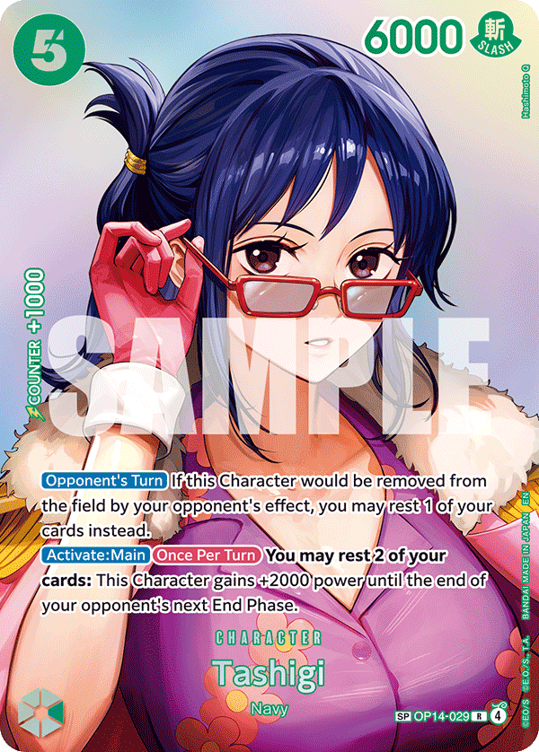 Tashigi (SP) - OP14-029 - THE TIME OF BATTLE